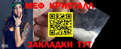 кокс Аргун