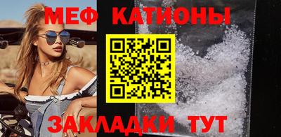 альфа пвп VHQ Апшеронск