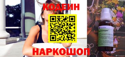 MDMA Premium VHQ Апрелевка