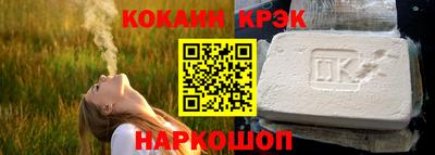 гидропоника Аша