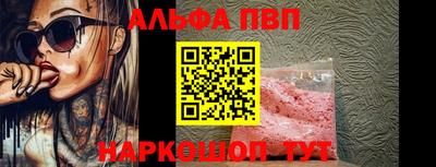 MDMA Premium VHQ Апрелевка