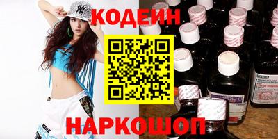 MDMA Premium VHQ Апрелевка