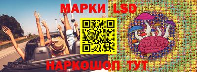 MDMA Premium VHQ Апрелевка