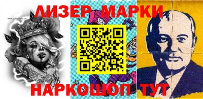 MDMA Premium VHQ Апрелевка