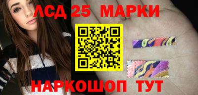 кокс Аргун