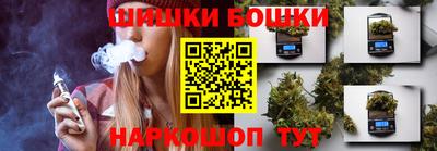MDMA Premium VHQ Апрелевка