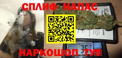 MDMA Premium VHQ Апрелевка