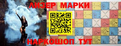 кокс Аргун