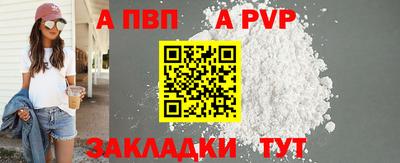 MDMA Premium VHQ Апрелевка
