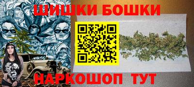 MDMA Premium VHQ Апрелевка