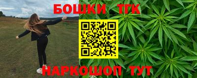 MDMA Premium VHQ Апрелевка