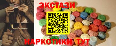 кокс Аргун