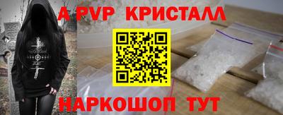 MDMA Premium VHQ Апрелевка