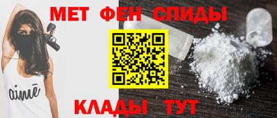 кокс Аргун