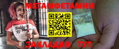 кокс Аргун