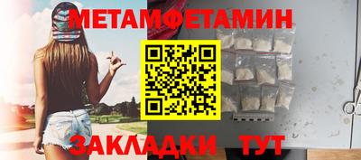 MDMA Premium VHQ Апрелевка