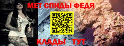 кокс Аргун