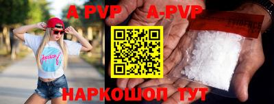 MDMA Premium VHQ Апрелевка