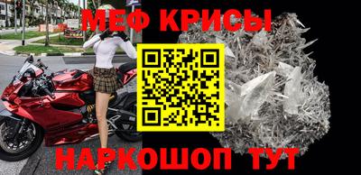 кокс Аргун