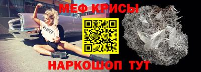 MDMA Premium VHQ Апрелевка